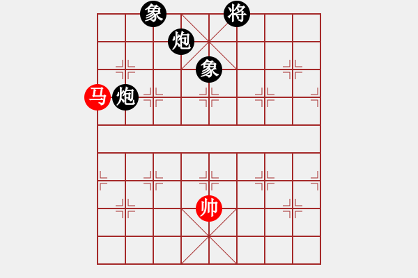 象棋棋譜圖片：騎鶴上華山(9星)-負-華山俺來了(電神) - 步數(shù)：310 