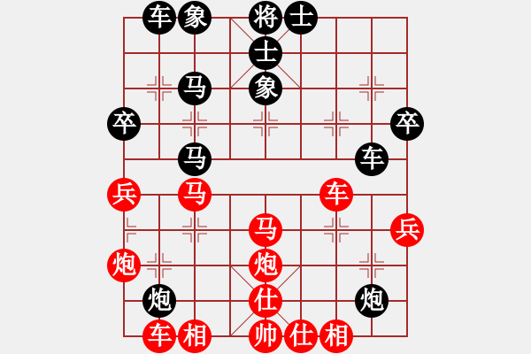 象棋棋譜圖片：幽蘭逢春(人王)-勝-虛名誤人生(人王) - 步數(shù)：50 