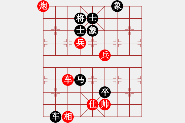 象棋棋譜圖片：上善若水(無極)-勝-kimbup(北斗) - 步數(shù)：120 