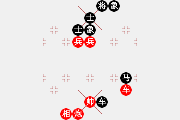 象棋棋譜圖片：上善若水(無極)-勝-kimbup(北斗) - 步數(shù)：150 