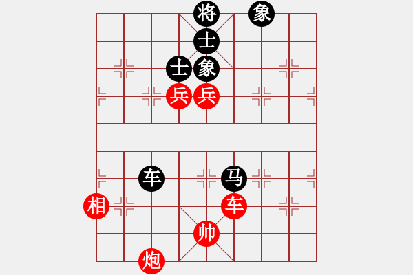 象棋棋譜圖片：上善若水(無極)-勝-kimbup(北斗) - 步數(shù)：170 