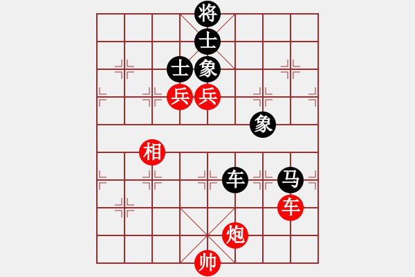 象棋棋譜圖片：上善若水(無極)-勝-kimbup(北斗) - 步數(shù)：210 