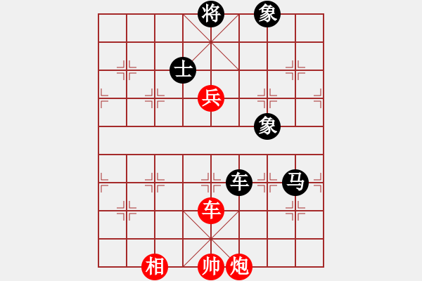 象棋棋譜圖片：上善若水(無極)-勝-kimbup(北斗) - 步數(shù)：220 