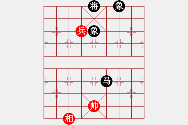 象棋棋譜圖片：上善若水(無極)-勝-kimbup(北斗) - 步數(shù)：230 