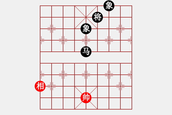 象棋棋譜圖片：上善若水(無極)-勝-kimbup(北斗) - 步數(shù)：240 