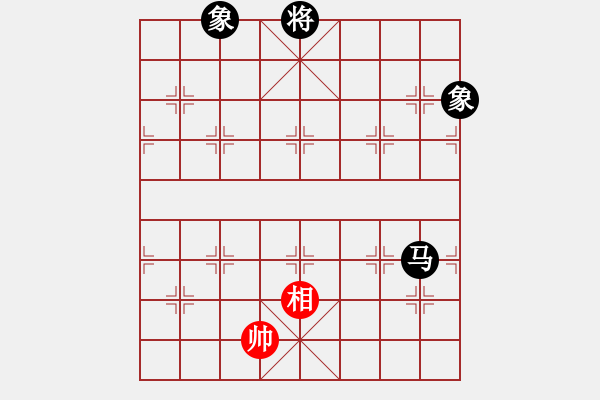 象棋棋譜圖片：上善若水(無極)-勝-kimbup(北斗) - 步數(shù)：270 