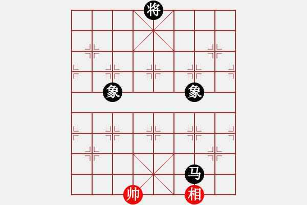 象棋棋譜圖片：上善若水(無極)-勝-kimbup(北斗) - 步數(shù)：290 