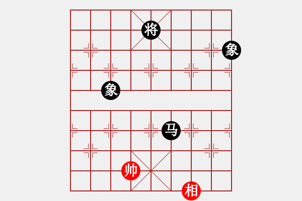 象棋棋譜圖片：上善若水(無極)-勝-kimbup(北斗) - 步數(shù)：300 