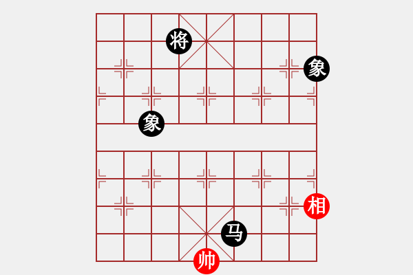 象棋棋譜圖片：上善若水(無極)-勝-kimbup(北斗) - 步數(shù)：310 