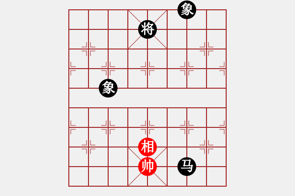 象棋棋譜圖片：上善若水(無極)-勝-kimbup(北斗) - 步數(shù)：320 