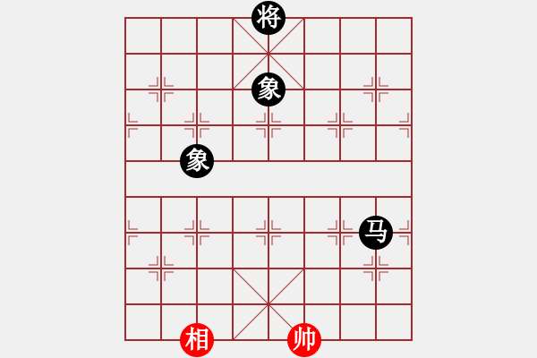 象棋棋譜圖片：上善若水(無極)-勝-kimbup(北斗) - 步數(shù)：330 