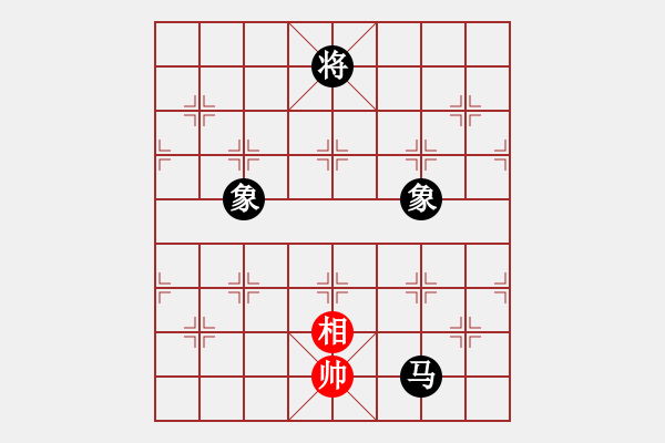 象棋棋譜圖片：上善若水(無極)-勝-kimbup(北斗) - 步數(shù)：340 