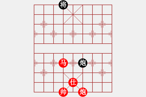 象棋棋譜圖片：赤色幽靈(9星)-勝-eedrogonbb(9星) - 步數(shù)：270 