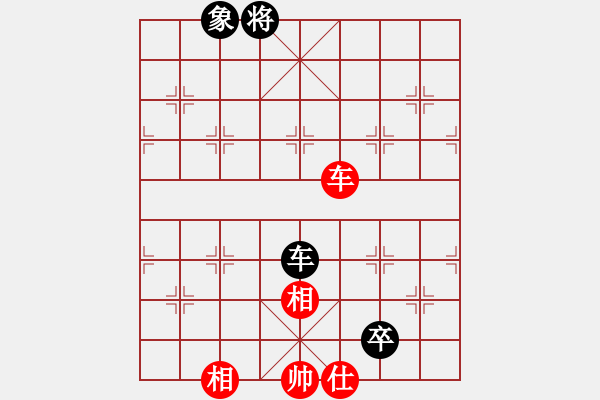 象棋棋譜圖片：互相揭發(fā)(月將)-和-麻煩開槍(9段) - 步數(shù)：170 