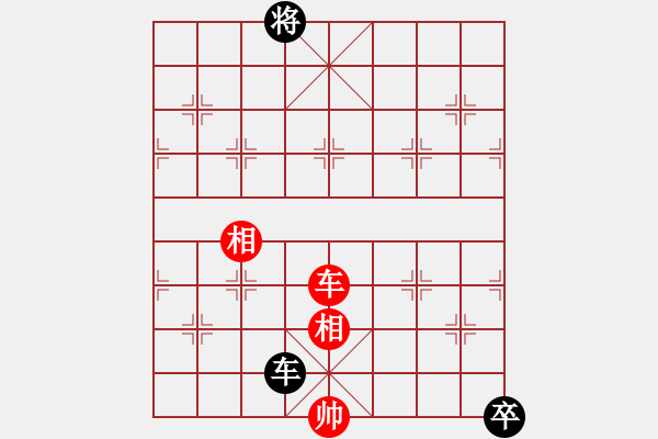 象棋棋譜圖片：互相揭發(fā)(月將)-和-麻煩開槍(9段) - 步數(shù)：353 