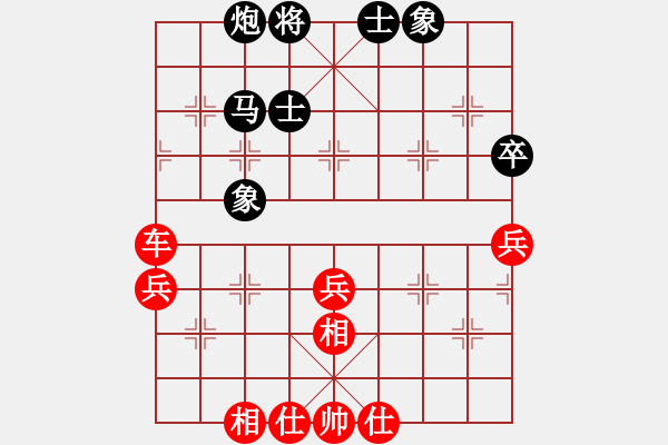 象棋棋譜圖片：品棋亮劍(3段)-勝-龍川(5段) - 步數：83 