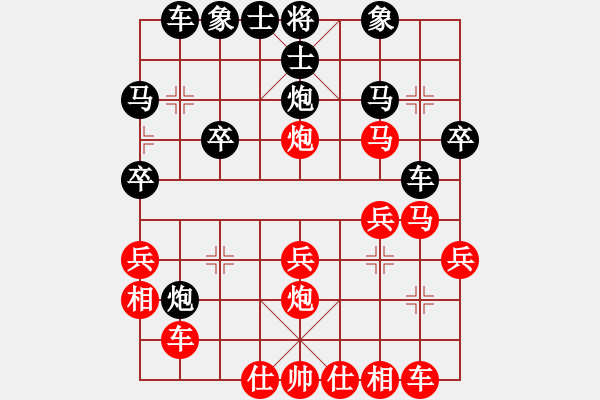 象棋棋譜圖片：玄機逸士 先勝 盧揮 - 步數(shù)：30 