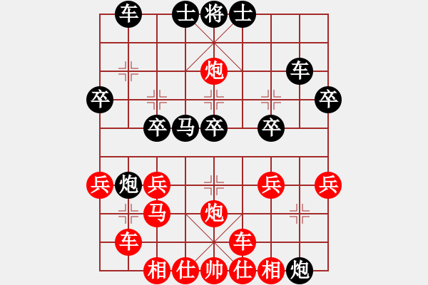 象棋棋譜圖片：博白第二(1段)-勝-wzff(5r) - 步數(shù)：40 