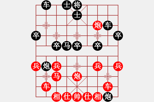 象棋棋譜圖片：博白第二(1段)-勝-wzff(5r) - 步數(shù)：43 