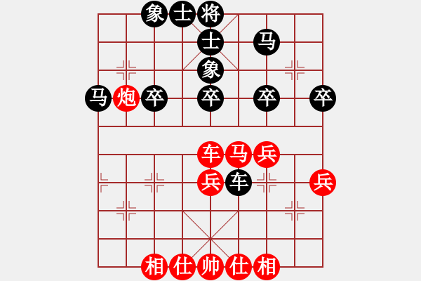 象棋棋谱图片：谢靖 先和 王跃飞 - 步数：50 