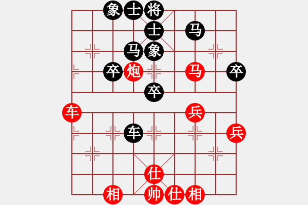 象棋棋谱图片：谢靖 先和 王跃飞 - 步数：60 