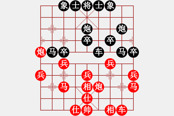 象棋棋谱图片：19陆宏伟先负许巨生2（12） - 步数：30 