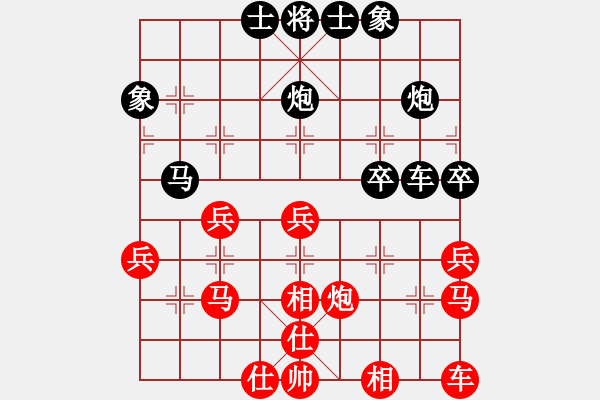 象棋棋谱图片：19陆宏伟先负许巨生2（12） - 步数：40 