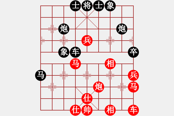 象棋棋谱图片：19陆宏伟先负许巨生2（12） - 步数：50 