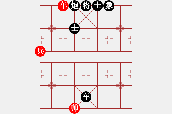 象棋棋譜圖片：輕舞飛揚 負 紫薇花對紫微郎 - 步數(shù)：88 