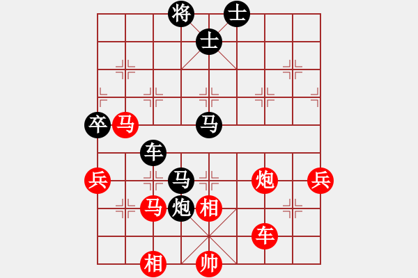 象棋棋譜圖片：武穆遺書(shū)(人王)-負(fù)-帥淇(天帝) - 步數(shù)：100 