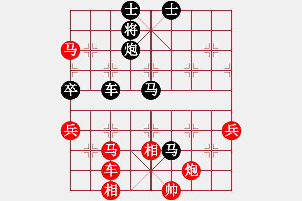 象棋棋譜圖片：武穆遺書(shū)(人王)-負(fù)-帥淇(天帝) - 步數(shù)：110 