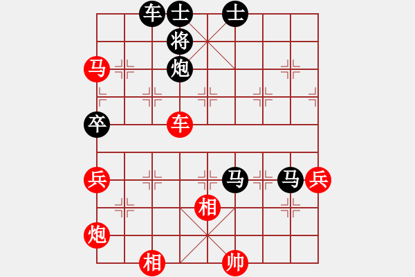 象棋棋譜圖片：武穆遺書(shū)(人王)-負(fù)-帥淇(天帝) - 步數(shù)：120 