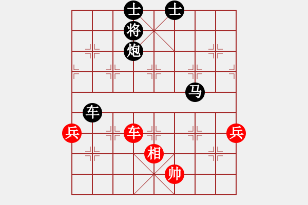 象棋棋譜圖片：武穆遺書(shū)(人王)-負(fù)-帥淇(天帝) - 步數(shù)：140 