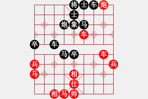 象棋棋譜圖片：武穆遺書(shū)(人王)-負(fù)-帥淇(天帝) - 步數(shù)：60 