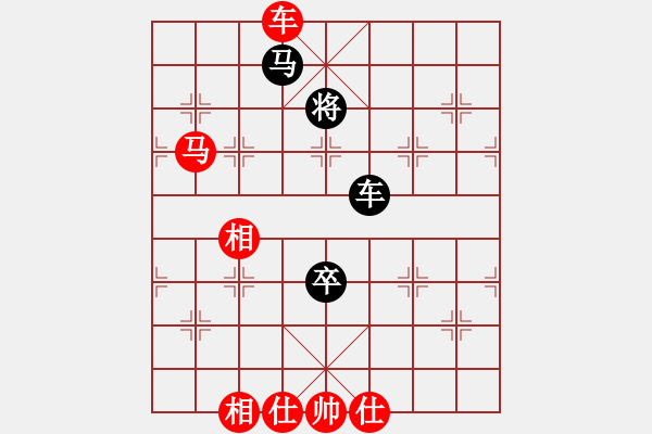 象棋棋譜圖片：lnsjzsbjl(9段)-勝-懷化邱建國(8段) - 步數(shù)：120 