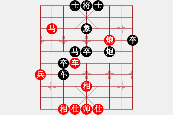 象棋棋譜圖片：lnsjzsbjl(9段)-勝-懷化邱建國(8段) - 步數(shù)：50 