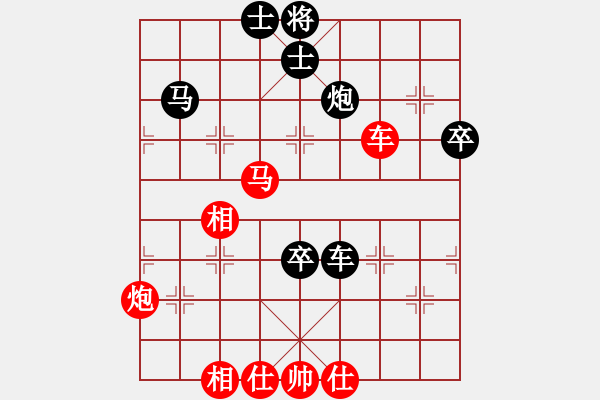 象棋棋譜圖片：lnsjzsbjl(9段)-勝-懷化邱建國(8段) - 步數(shù)：80 