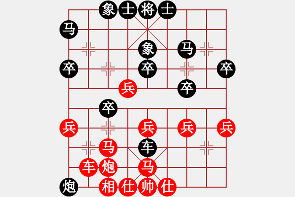 象棋棋譜圖片：推進(jìn)攻勢(shì)謀子術(shù)，進(jìn)退吃炮守二路，躍馬退車(chē)平炮妙 - 步數(shù)：10 