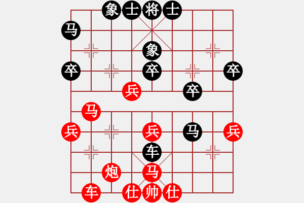 象棋棋譜圖片：推進(jìn)攻勢(shì)謀子術(shù)，進(jìn)退吃炮守二路，躍馬退車(chē)平炮妙 - 步數(shù)：20 