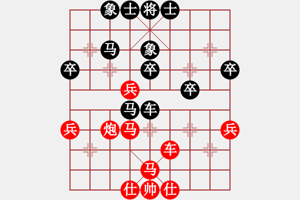 象棋棋譜圖片：推進(jìn)攻勢(shì)謀子術(shù)，進(jìn)退吃炮守二路，躍馬退車(chē)平炮妙 - 步數(shù)：30 