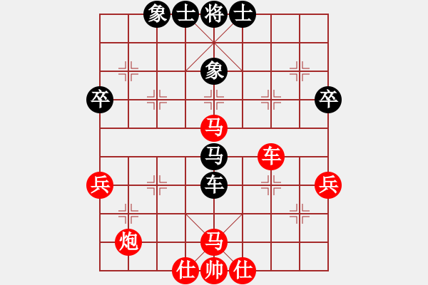 象棋棋譜圖片：推進(jìn)攻勢(shì)謀子術(shù)，進(jìn)退吃炮守二路，躍馬退車(chē)平炮妙 - 步數(shù)：55 