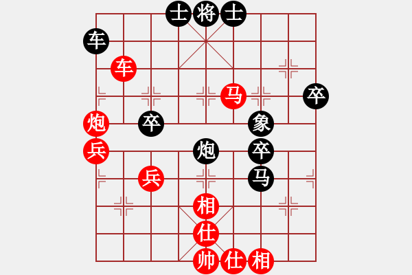 象棋棋譜圖片：黃金洲[910227462] -VS- 吉祥[794870206] - 步數(shù)：60 