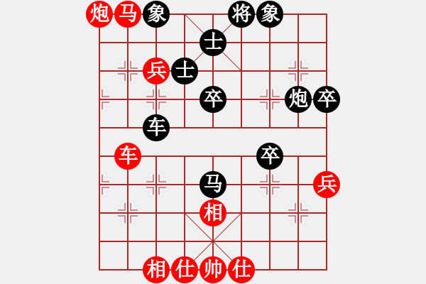 象棋棋譜圖片：大連市隊(duì) 滕飛 負(fù) 盤錦市隊(duì) 李冠男 - 步數(shù)：80 