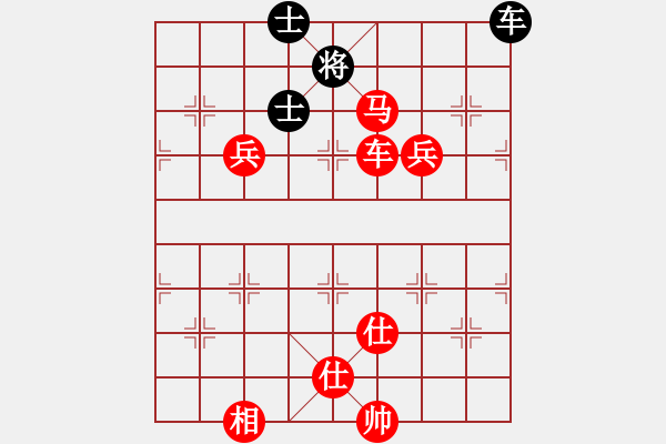 象棋棋譜圖片：棋局-354413P 2 - 步數(shù)：10 