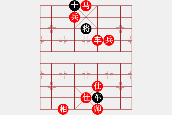 象棋棋譜圖片：棋局-354413P 2 - 步數(shù)：30 