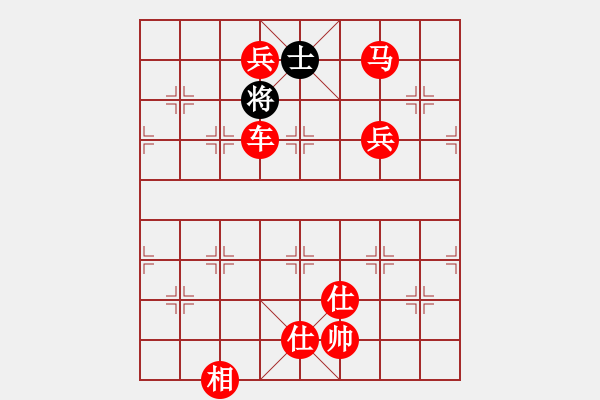 象棋棋譜圖片：棋局-354413P 2 - 步數(shù)：35 