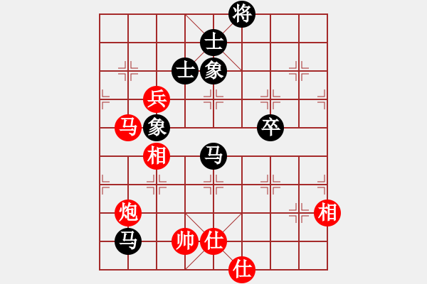 象棋棋譜圖片：魔刀轉(zhuǎn)世(9段)-和-sofar(7段) - 步數(shù)：112 