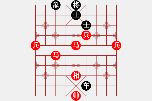 象棋棋譜圖片：蕭十一郎(9星)-勝-我愛何玉花(9星) - 步數(shù)：140 