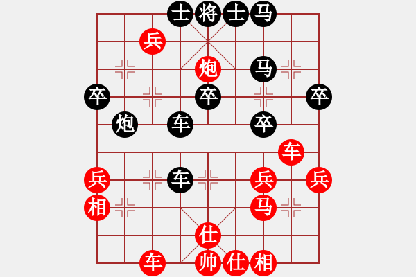 象棋棋譜圖片：澳門青年隊(duì) 李亨鴻 負(fù) 長安鎮(zhèn)棋牌協(xié)會(huì) 劉暢 - 步數(shù)：40 