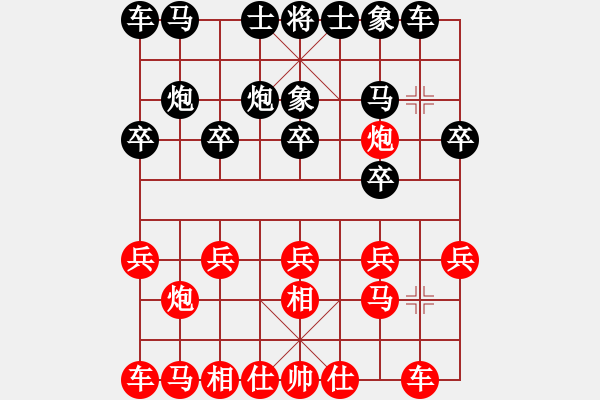 象棋棋譜圖片：XiangqiStudy Opening 學(xué)習(xí)象棋開局57：飛相局對(duì)過宮炮 - 步數(shù)：10 